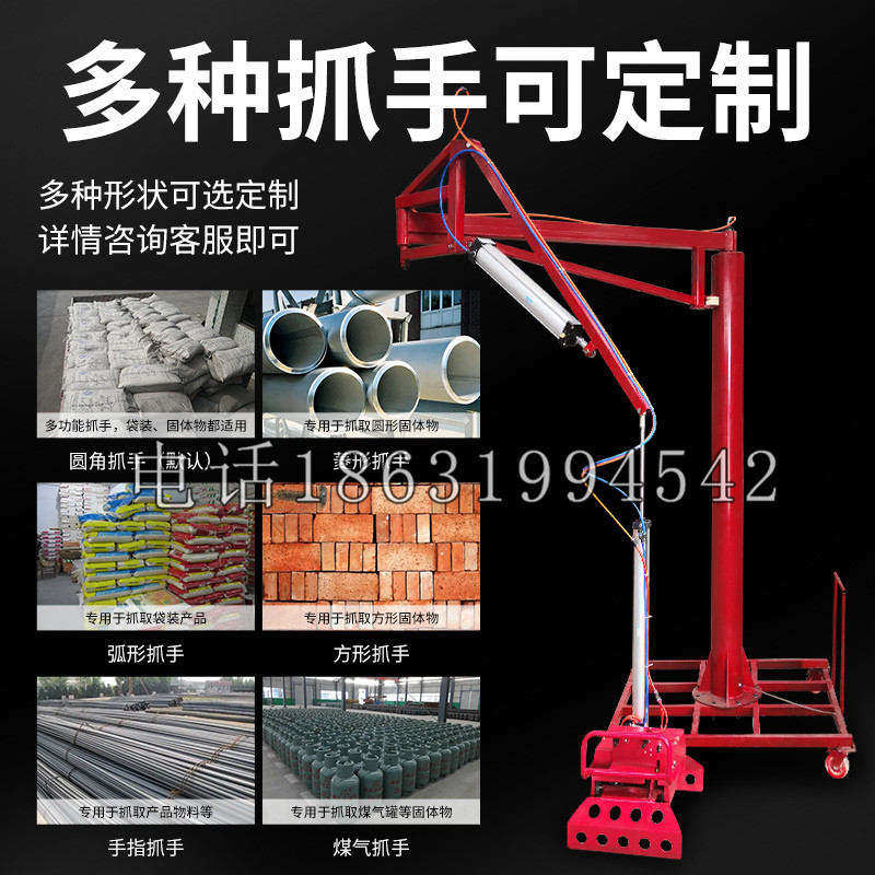 沐川县schunk气缸|德国schunk机械抓手1315983|DPG-PLUS 80-1-AS代理商